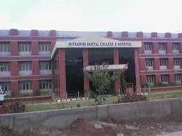 Hitkarini_Dental_College